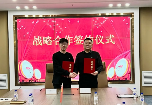 高共识 强联手 | 翼启飞科技与蓝航天际无人机战略合作签约仪式圆满成功