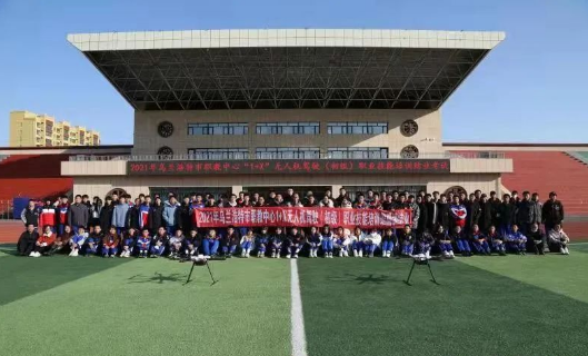 2021乌兰浩特职教中心1+x无人机驾驶职业技能培训考试圆满结束！