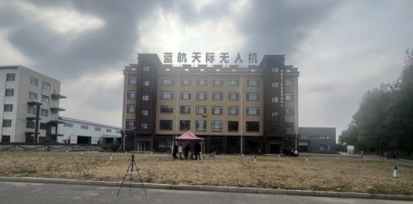 民用无人机执照吉林省考试中心2022年10月8日考试圆满结束