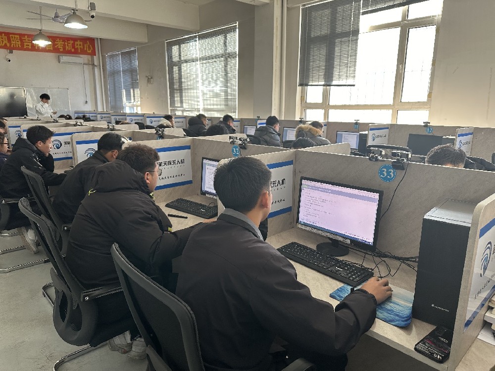 年终考核亮实绩 笃行实干开新局 | 蓝航天际无人机2023年度综合考核工作圆满结束