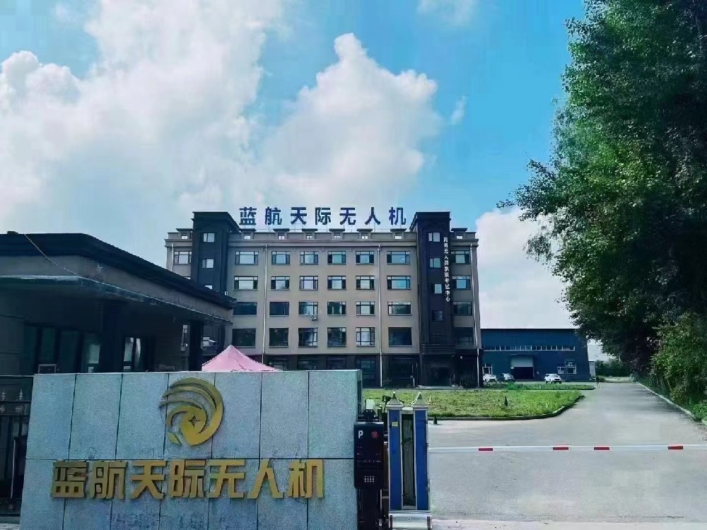 无人机解析！详细版